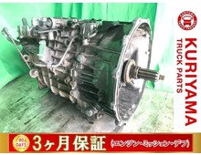 日野 外装品 H22年 BDG-XZU508Y