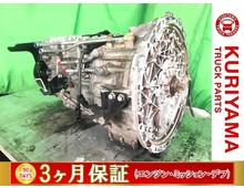 日野 外装品 H22年 BDG-XZU508Y