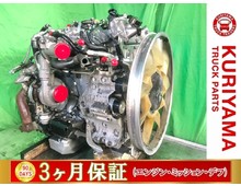 日野 外装品 H22年 BDG-XZU508Y
