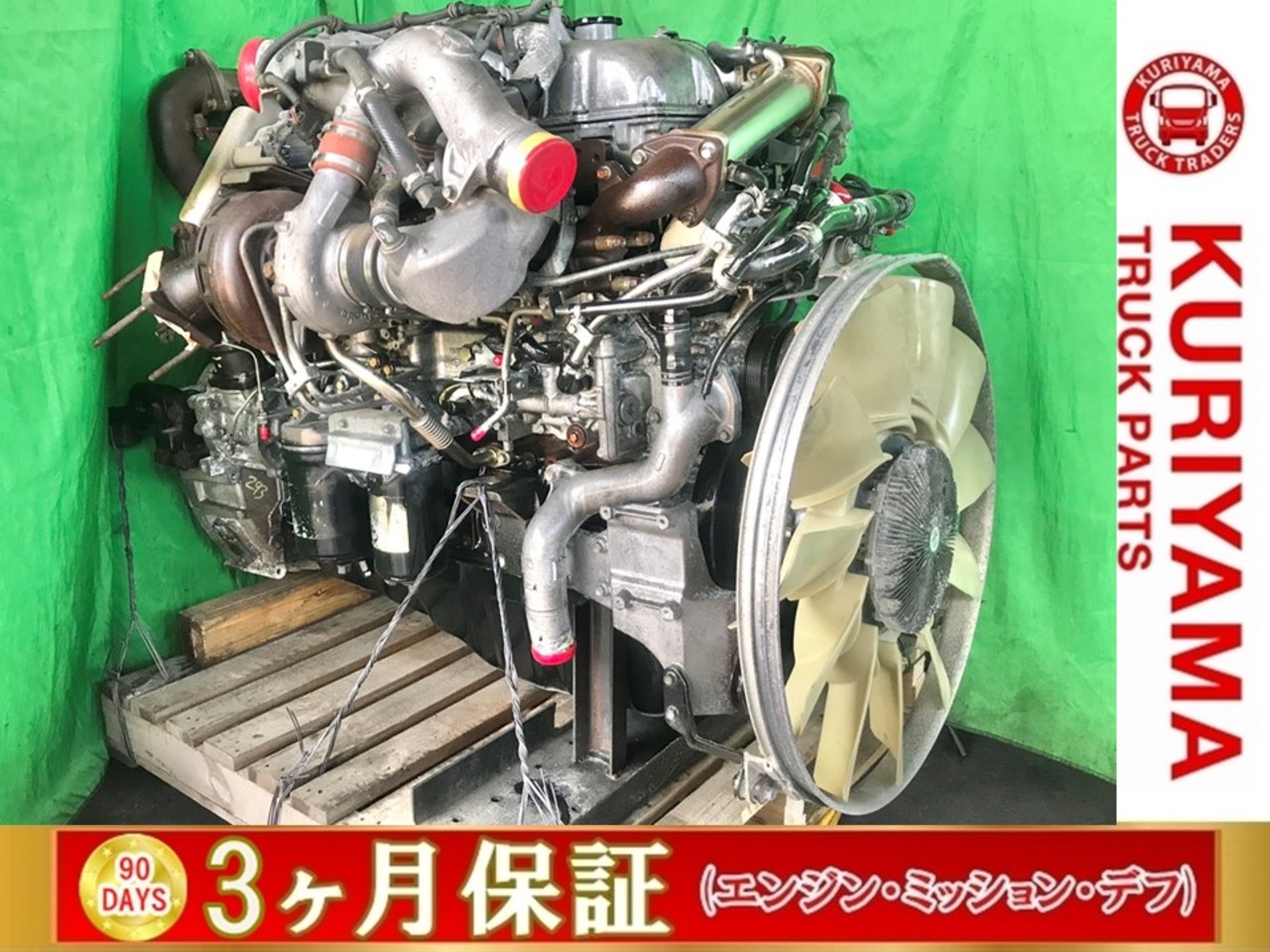 中古 いすゞ エンジンAy H23年【ストックNo.1-43562】 | 中古トラック