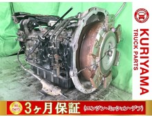 日野 外装品 H22年 BDG-XZU508Y