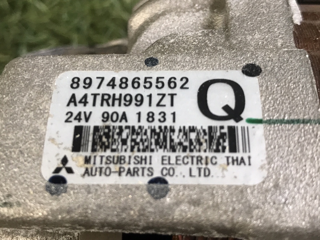 中古 いすゞ オルタネーター (ダイナモ/ジェネレーター) H30年