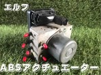 部品画像0