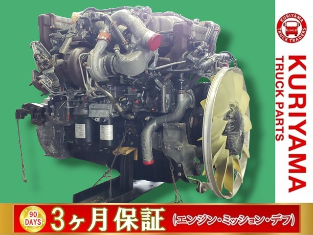 日野 外装品 H22年 BDG-XZU508Y