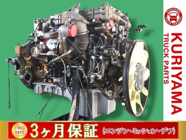 日野 外装品 H22年 BDG-XZU508Y