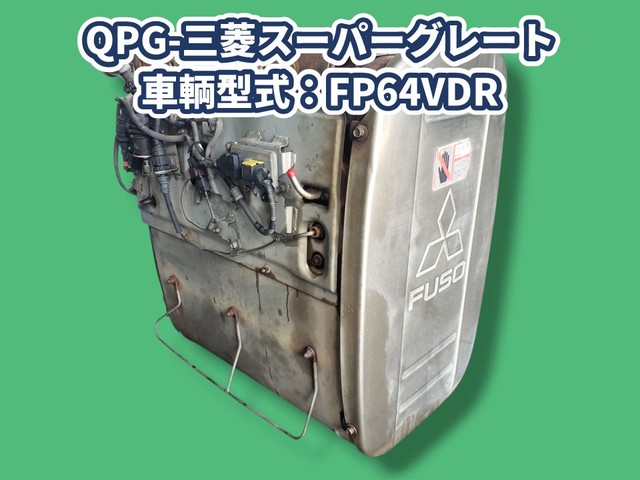 日野 外装品 H22年 BDG-XZU508Y