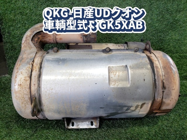 日野 外装品 H22年 BDG-XZU508Y