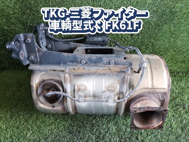 日野 外装品 H22年 BDG-XZU508Y