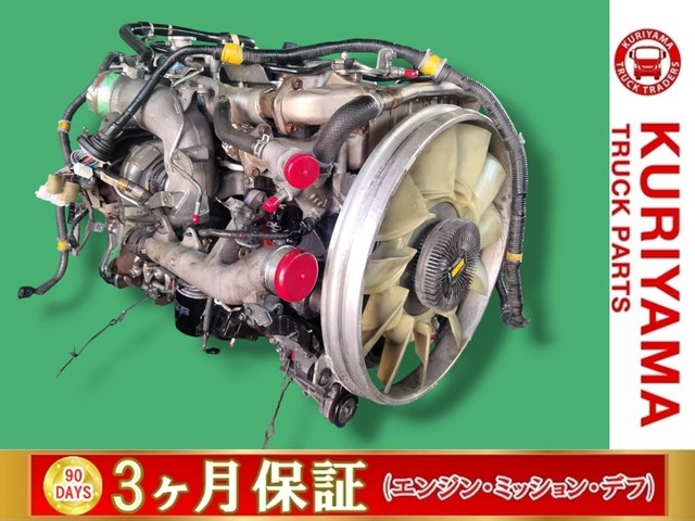入庫準備中