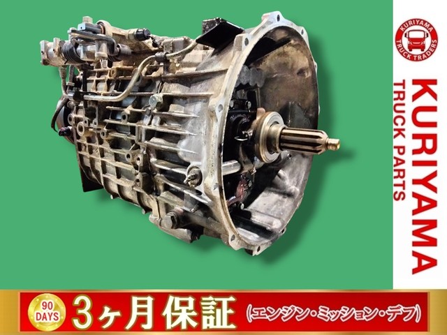 入庫準備中