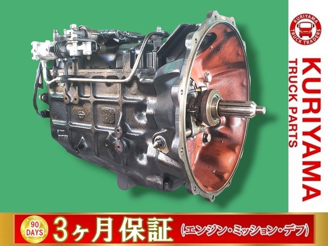 入庫準備中