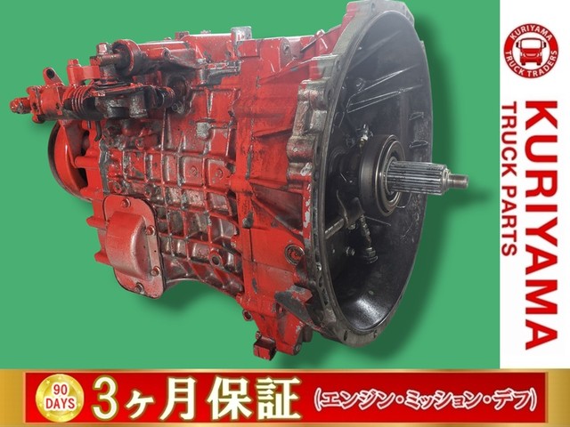 入庫準備中