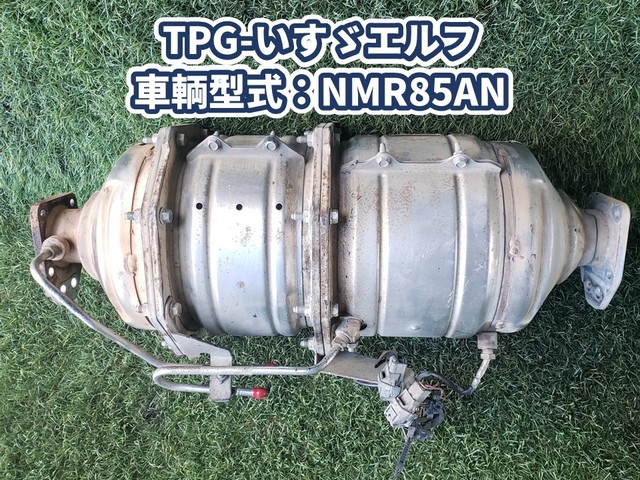 入庫準備中