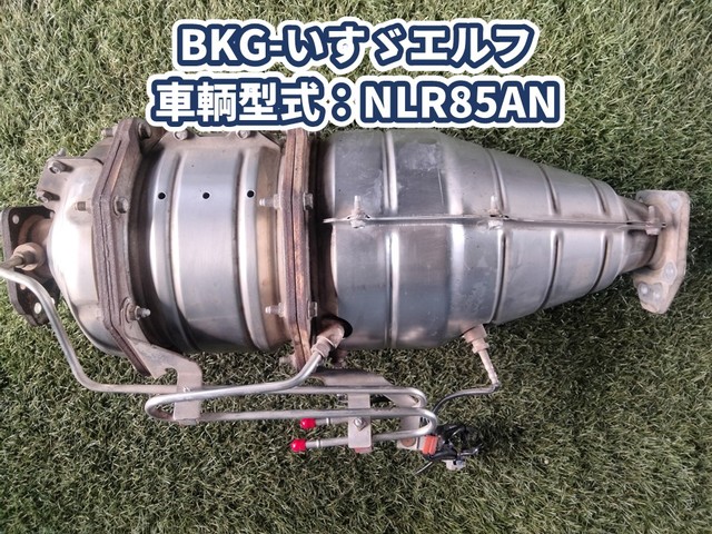 入庫準備中