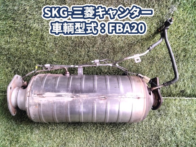 入庫準備中