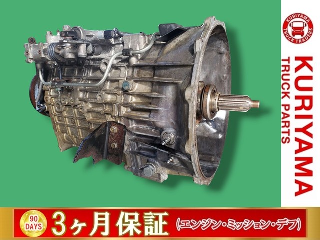 入庫準備中