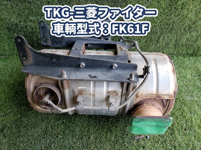 入庫準備中