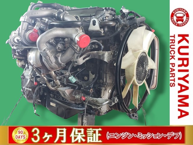 入庫準備中