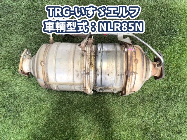 入庫準備中