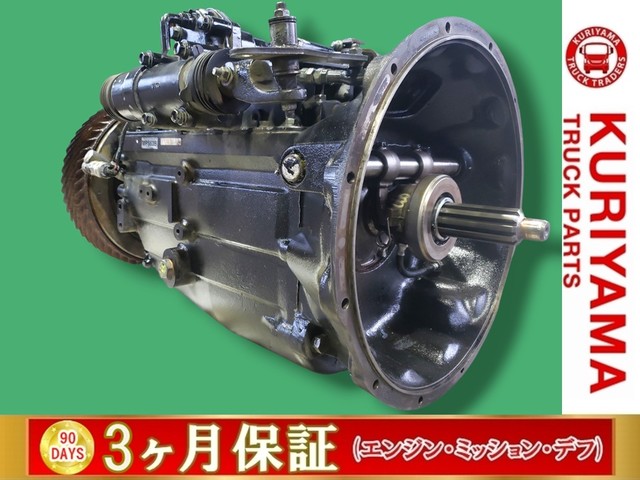 入庫準備中