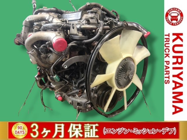 入庫準備中