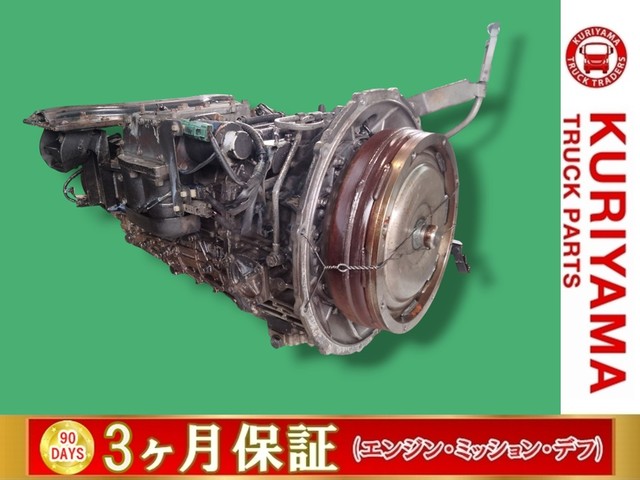 入庫準備中