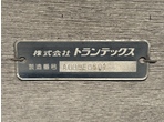 部品画像9