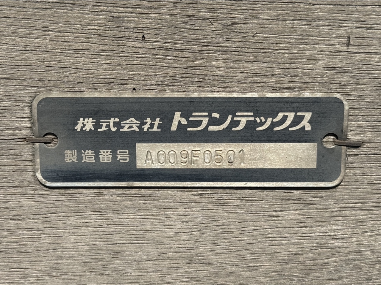 日野 ボディ関連 R1年 2PG-FD2ABA