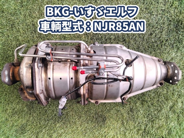 入庫準備中