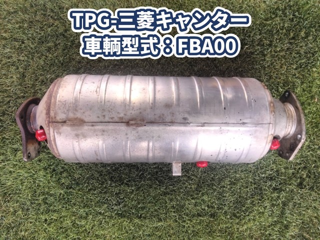 入庫準備中