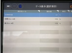 部品画像2