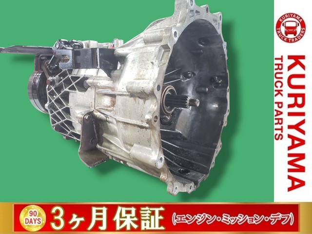 入庫準備中