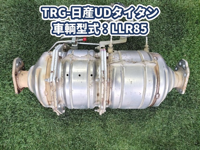 入庫準備中
