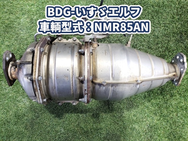 入庫準備中