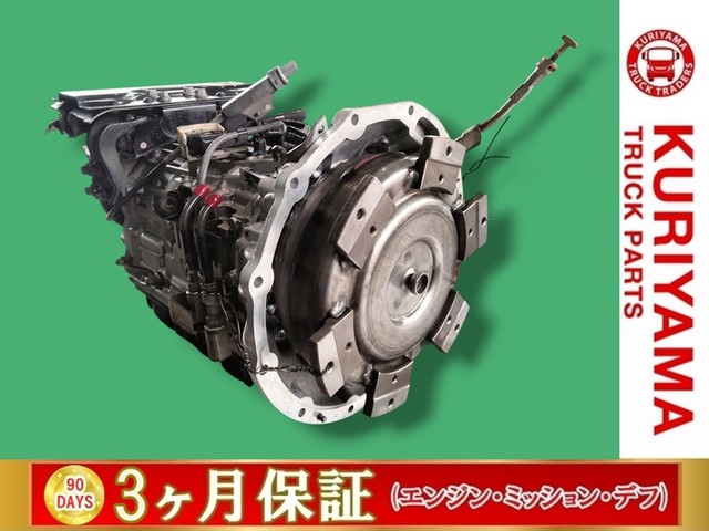 入庫準備中