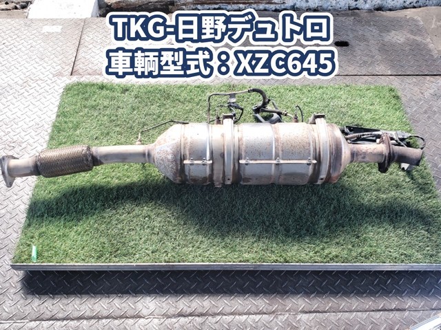 入庫準備中