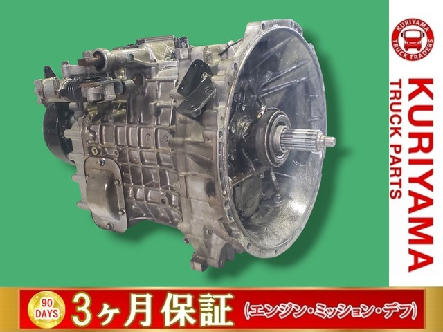 入庫準備中