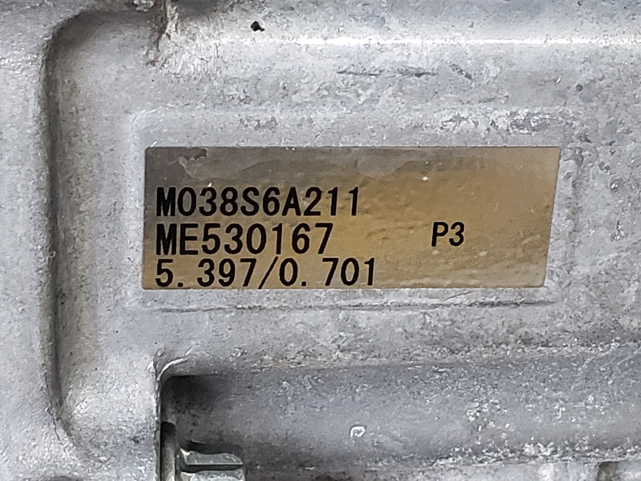 三菱ふそう ミッション H27年 TPG-FEA2W