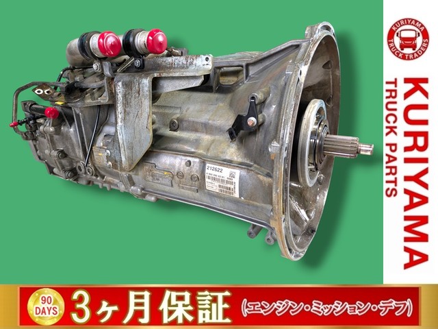 日野 外装品 H22年 BDG-XZU508Y