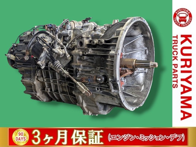 中古トラック部品 マニュアルミッション 三菱ふそう スーパーグレート
