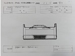 部品画像4
