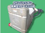 部品画像0