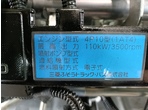 部品画像6