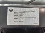 部品画像5