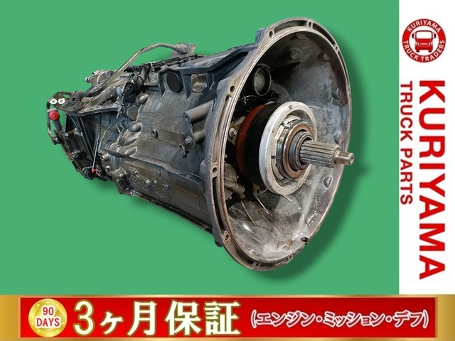 入庫準備中