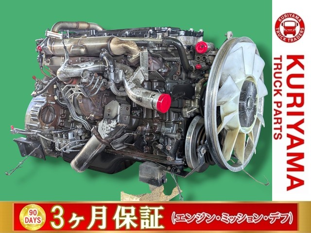 入庫準備中