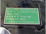 部品画像5