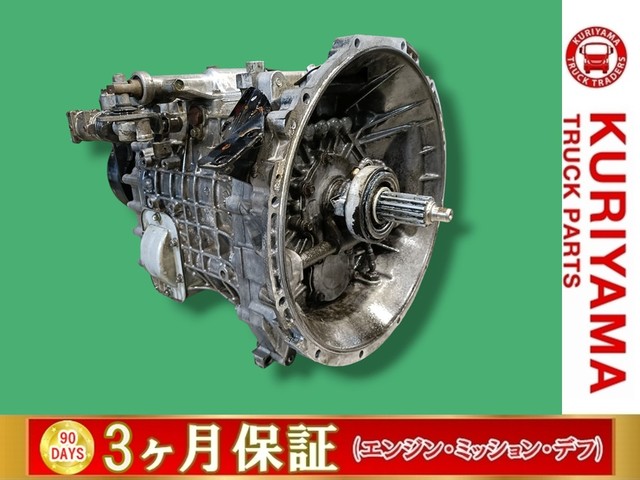 入庫準備中