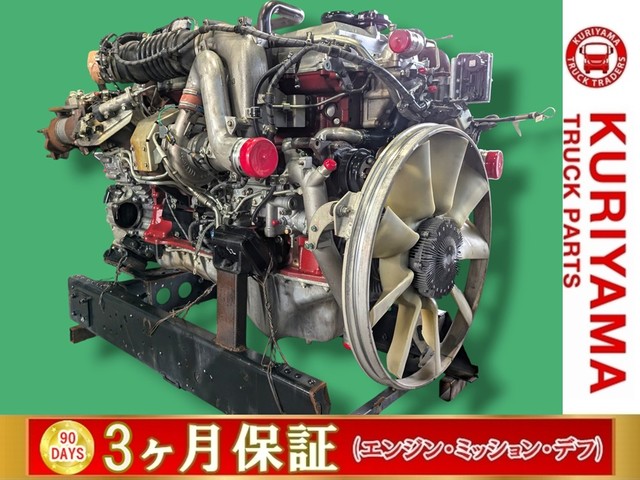 入庫準備中