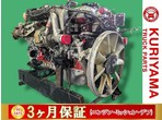 部品画像0